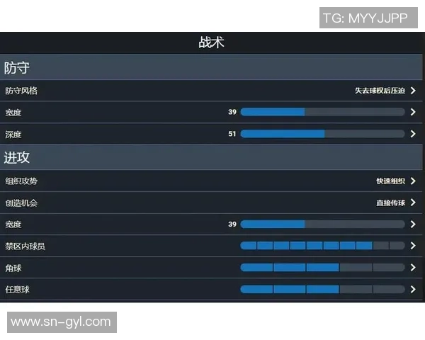 成都乒乓球队边路渗透战术解析与深度剖析 成都乒乓球队边路渗透战术解析与深度剖析