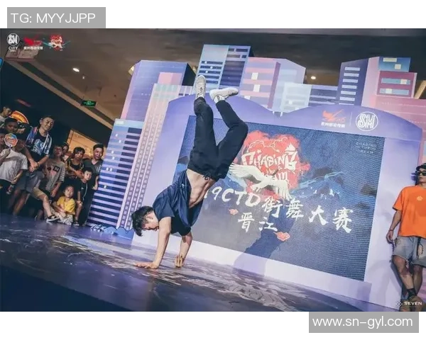 深入分析杭州街舞队的独特节奏与创新打法技巧