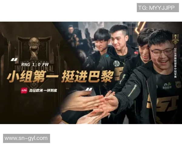 洲际赛分析：RNG以惊人速度展现实力的精彩表现