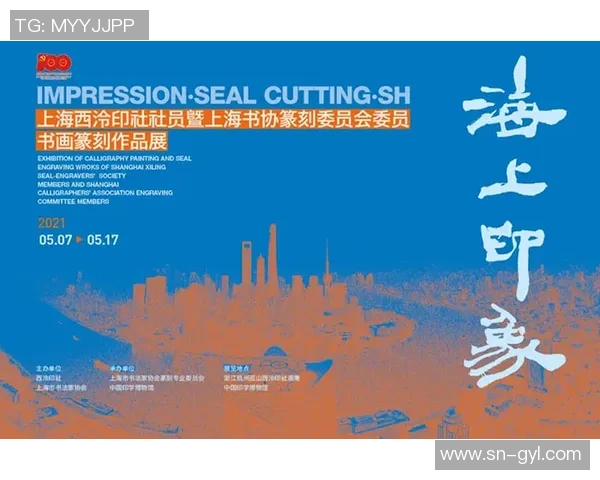 飞盘战术解析:上海飞盘队如何实现中路突破的秘密与策略 飞盘战术解析:上海飞盘队如何实现中路突破的秘密与策略